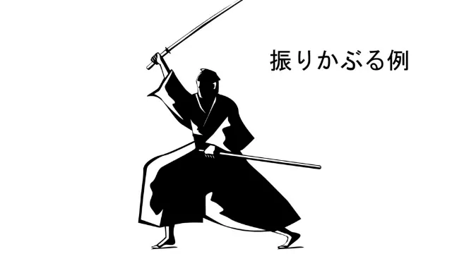 撮影に関しまして